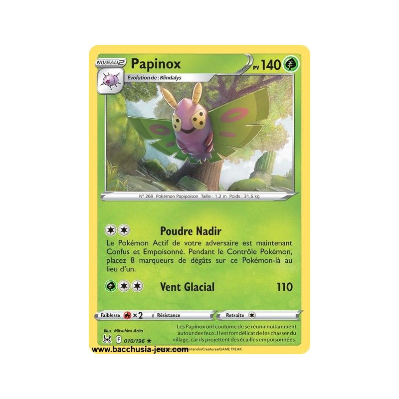 Carte Pokémon EB11 010 196 Papinox RARE