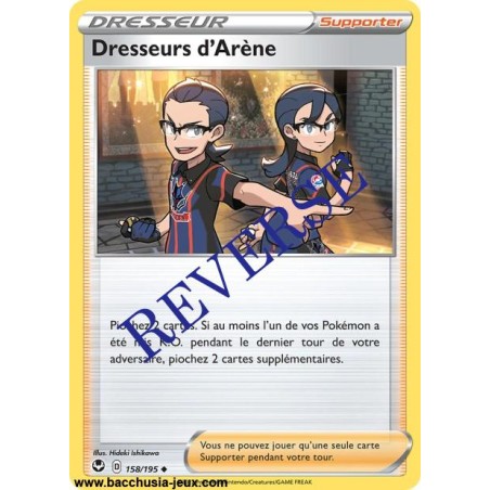 Carte Pok Mon Eb Dresseurs D Ar Ne Reverse