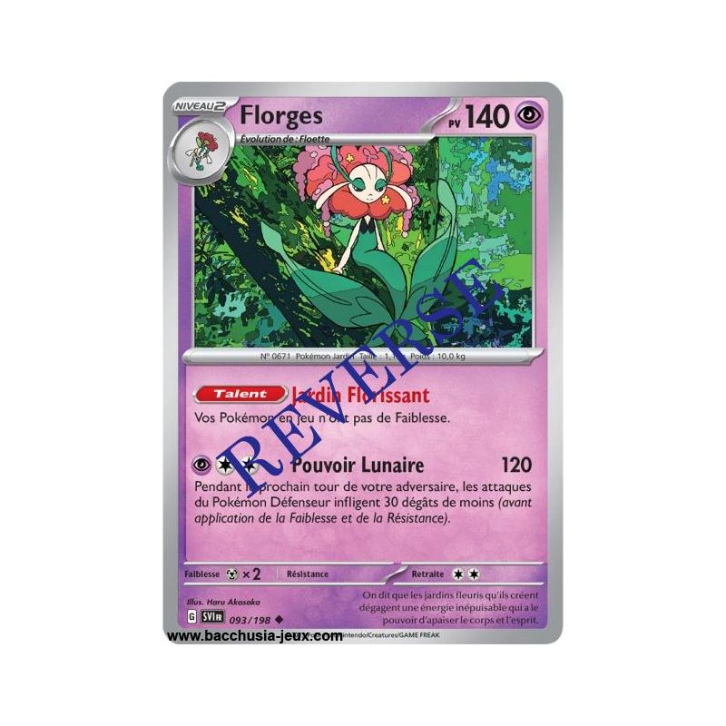 Carte Pokémon EV01 248 198 Roue de Fer EX SECRETE