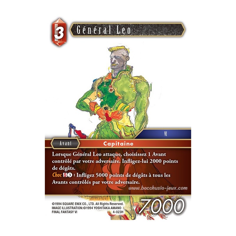 General Leo 4-023H (Final Fantasy)