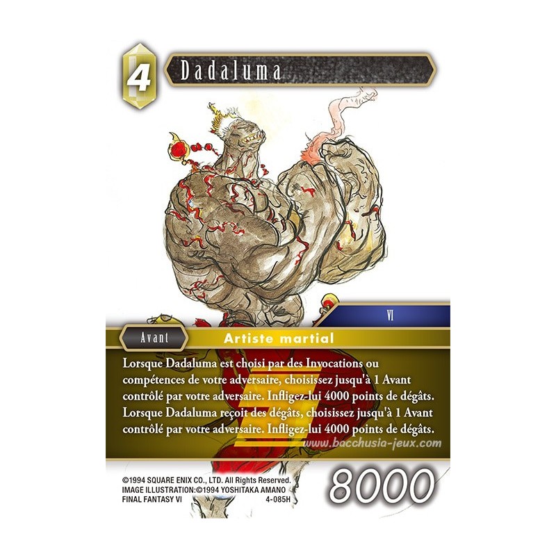 Dadaluma 4-085H (Final Fantasy)