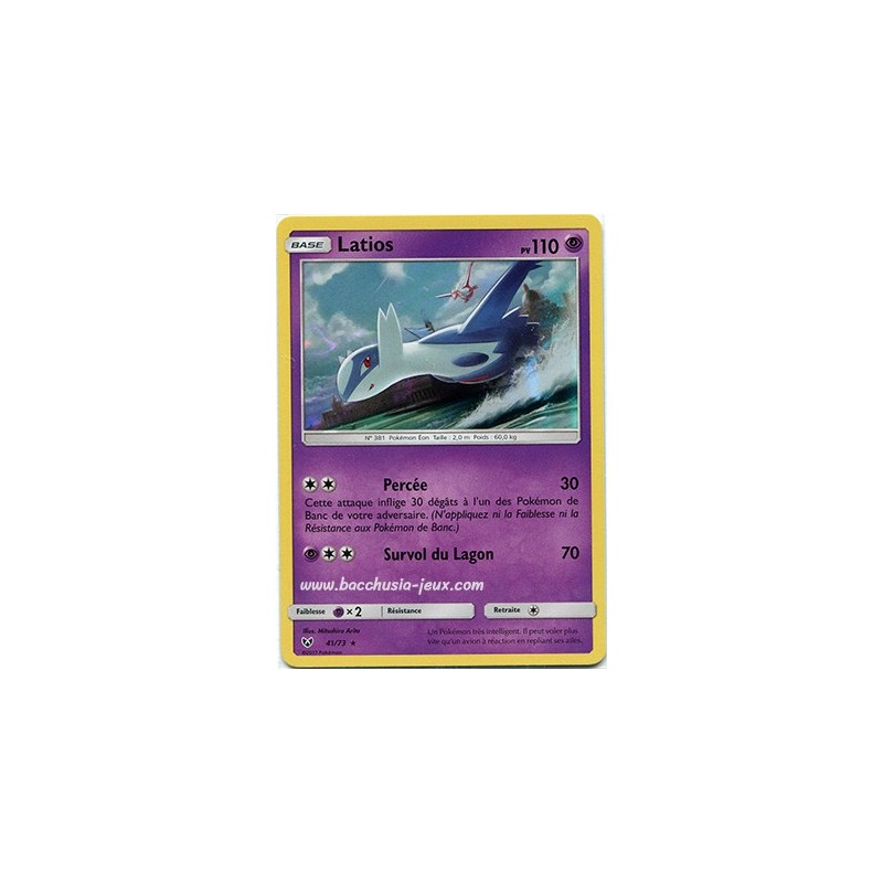 Latios SL3.5 41/73 (Pokemon)