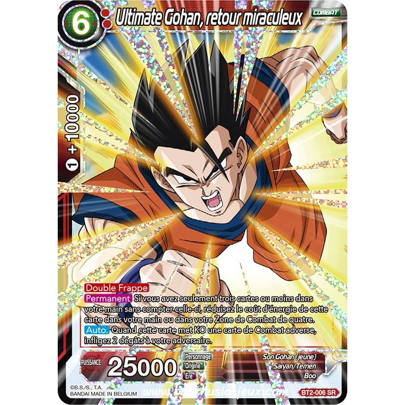 Ultimate Gohan, retour miraculeux BT2_006 SR / Dragon Ball Super, Série B02 : Union Force