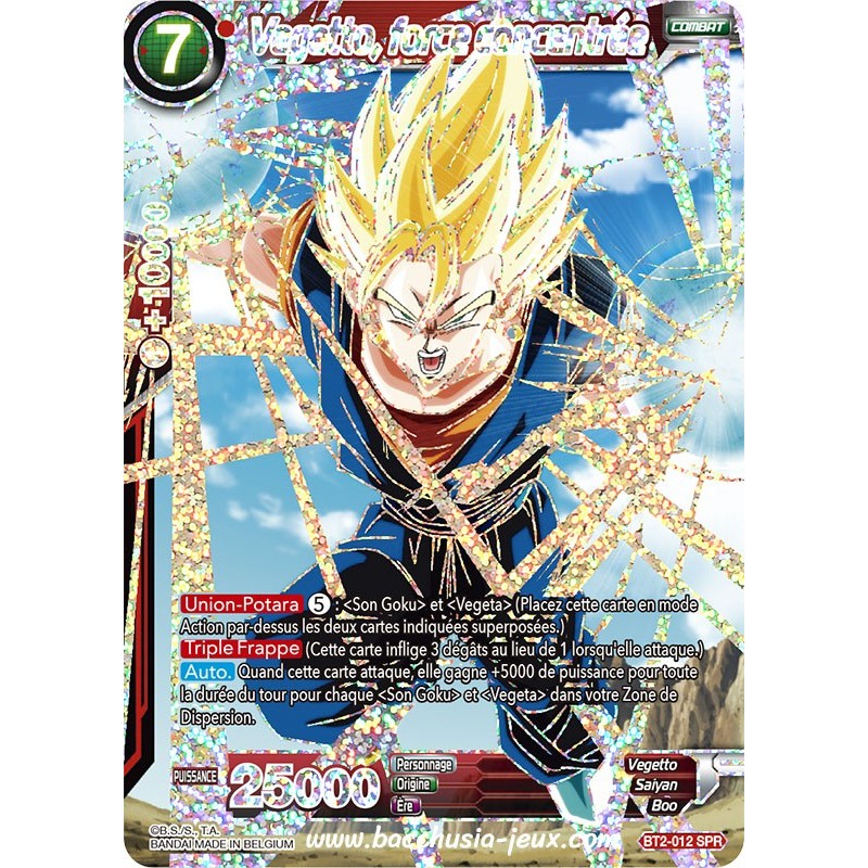 Vegetto, force concentree SPR BT2_012 SPR / Dragon Ball Super, Série B02 : Union Force