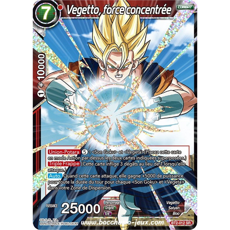 Vegetto, force concentree BT2_012 SR / Dragon Ball Super, Série B02 : Union Force