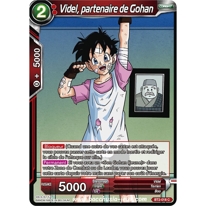 Videl, patenaire de Gohan BT2_018 C / Dragon Ball Super, Série B02 : Union Force