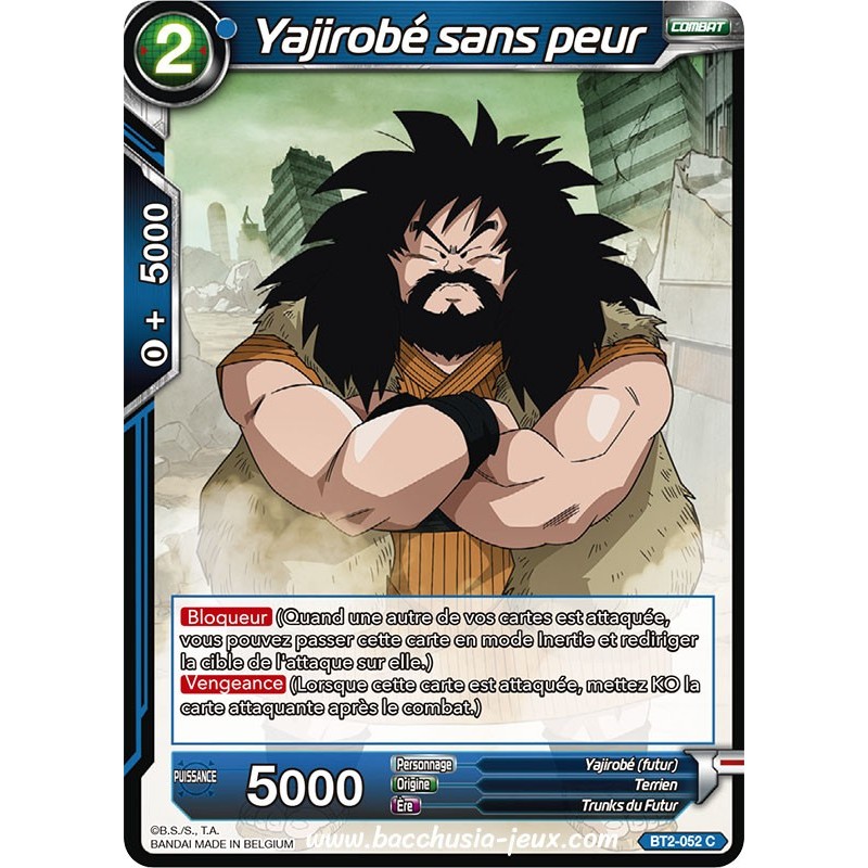 Yajirobe sans peur BT2_052 C / Dragon Ball Super, Série B02 : Union Force