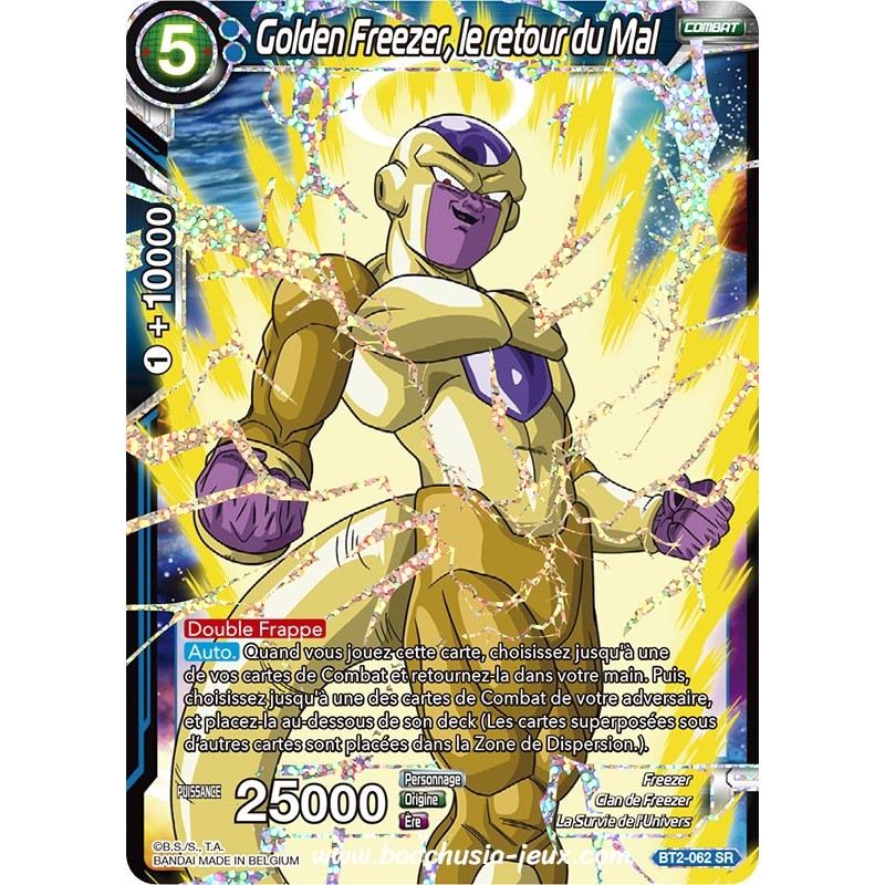 Golden Freezer, le retour du Mal BT2_062 SR / Dragon Ball Super, Série B02 : Union Force