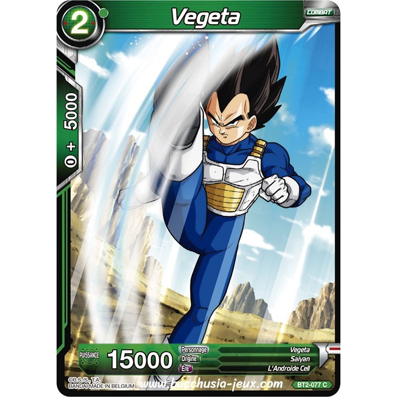 Vegeta BT2_077 C / Dragon Ball Super, Série B02 : Union Force