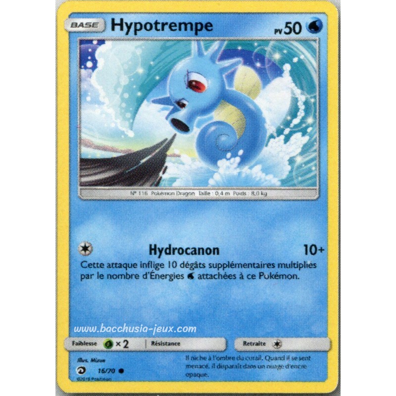 Hypotrempe Reverse SL7.5 16/70 (Pokemon)