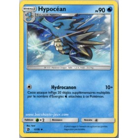 Check the actual price of your Phione 30/70 Pokemon card