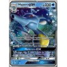 Hyporoi-GX SL7.5 18/70 (Pokemon)