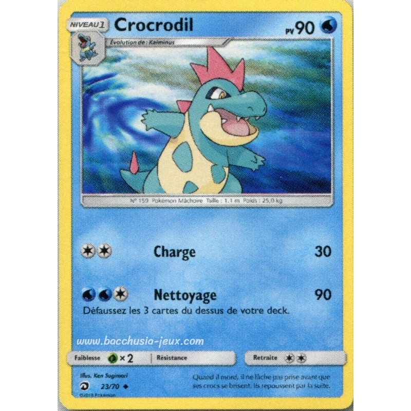 Crocrodil Reverse SL7.5 23/70 (Pokemon)