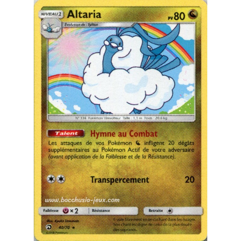 Altaria SL7.5 40/70 (Pokemon)