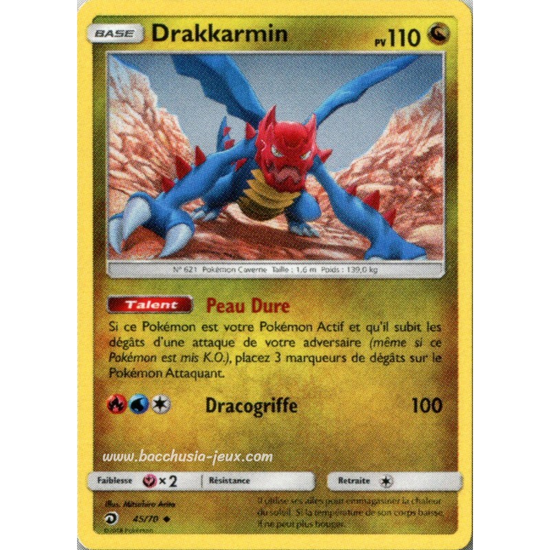 Drakkarmin Reverse SL7.5 45/70 (Pokemon)