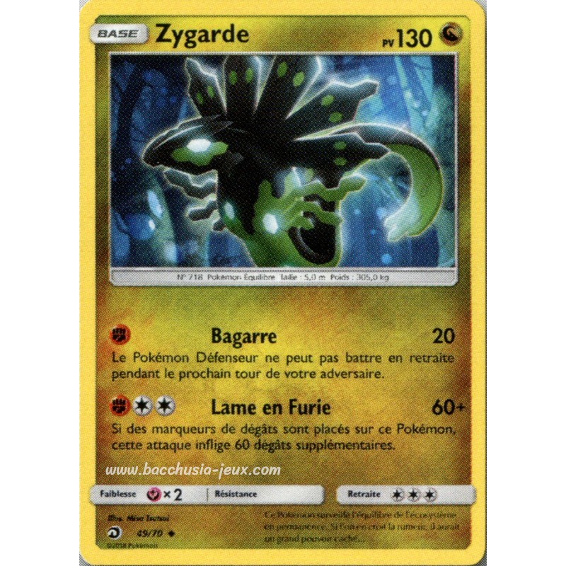 Zygarde Reverse SL7.5 49/70 (Pokemon)