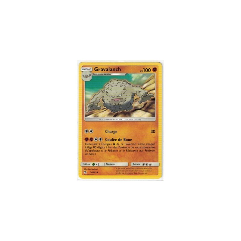 Carte Pokemon SL11.5 34/68 Gravalanch