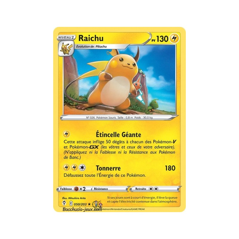 Carte Pokémon EB07 050/203 Raichu