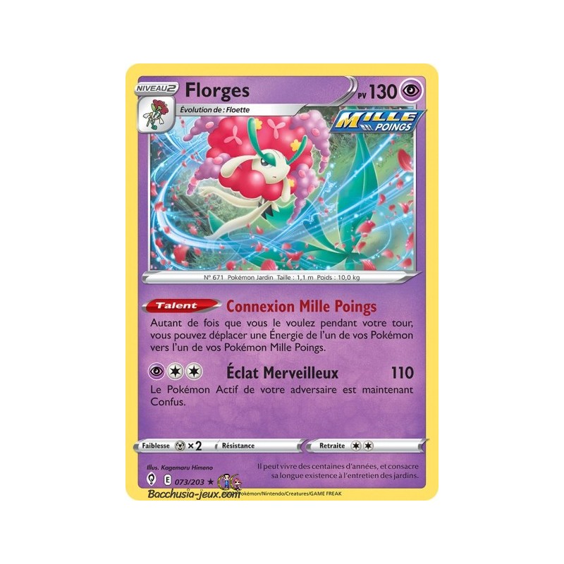 Carte Pokémon EB07 073/203 Florges Holo