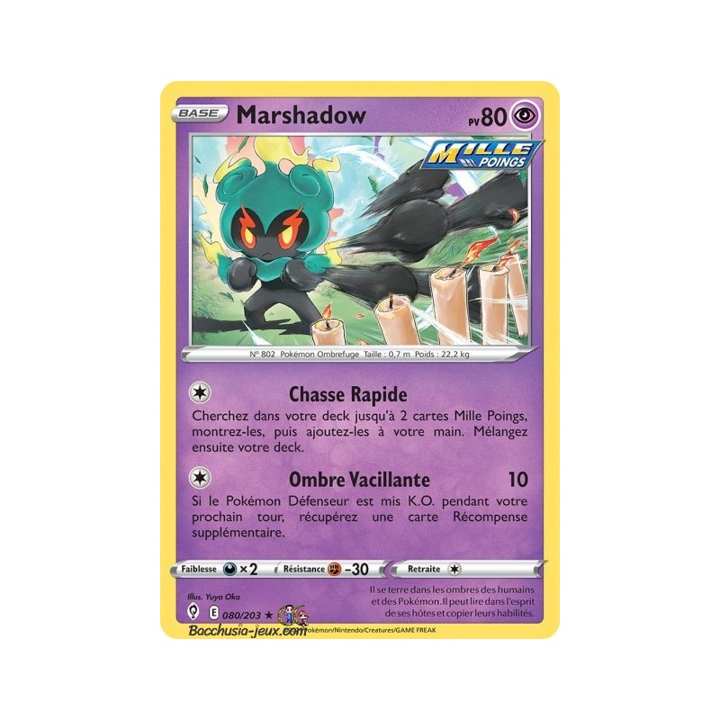 Carte Pokémon EB07 080/203 Marshadow Holo