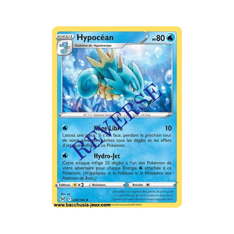 Carte Pokémon EB11 036/196 Hypocéan Reverse