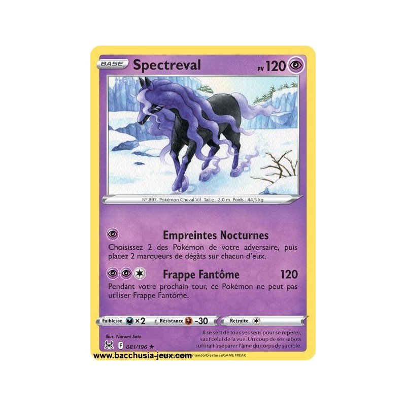 Carte Pokémon EB11 081/196 Spectreval HOLO