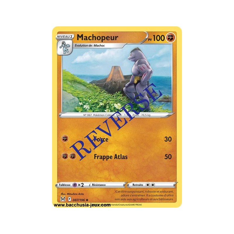 Carte Pokémon EB11 087/196 Machopeur Reverse