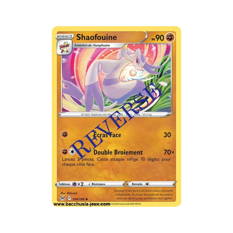 Carte Pokémon EB11 052/196 Pikachu