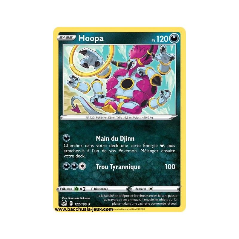 Carte Pokémon EB11 122/196 Hoopa RARE