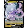 Carte Pokémon EB11 135/196 Muplodocus de Hisui V