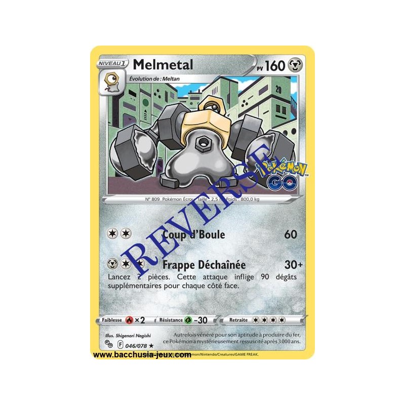 Carte Pokémon EB10.5 046/078 Melmetal HOLO Reverse