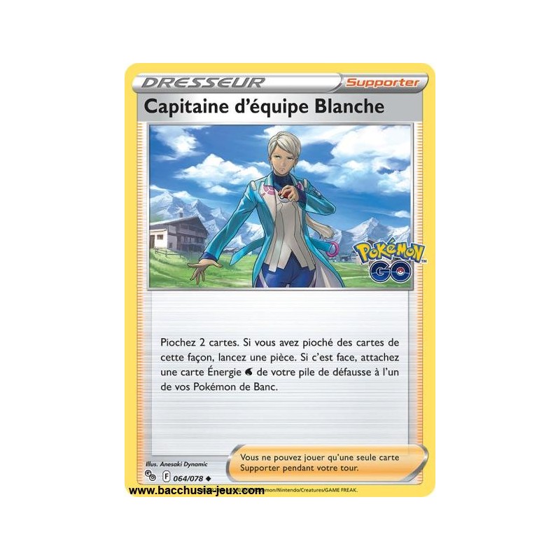 Carte Pokémon EB10.5 064/078 Capitaine d'équipe Blanche