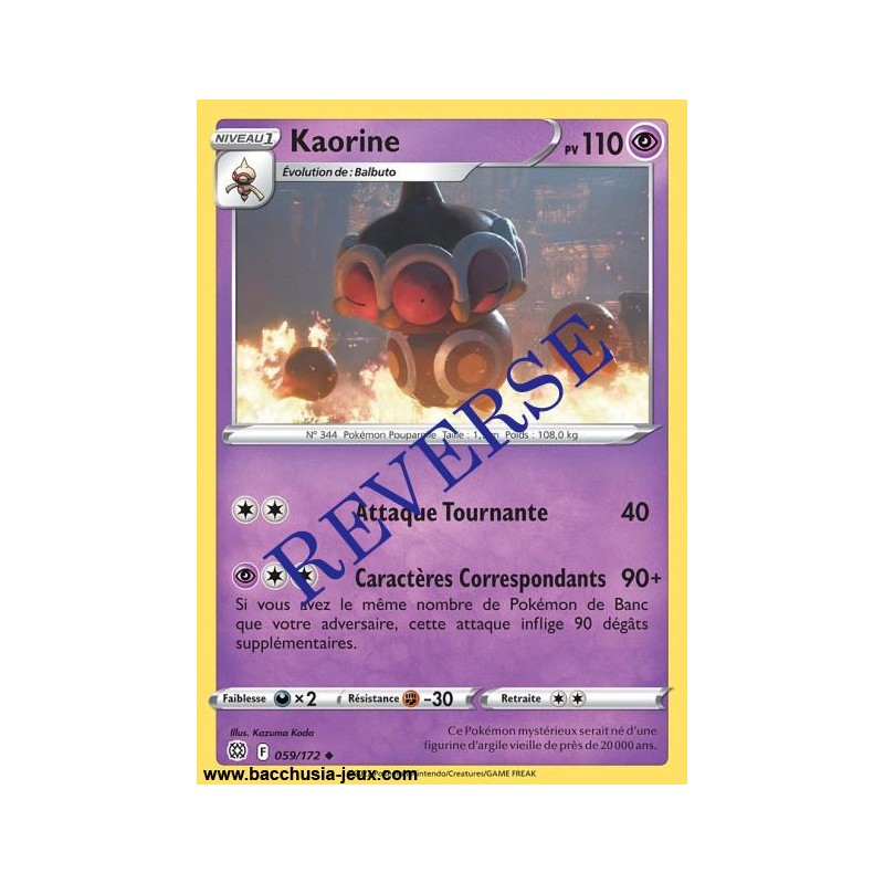 Carte Pokémon EB09 059/172 Kaorine Reverse