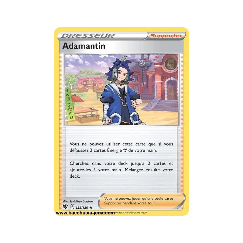 Carte Pokémon EB10 135/189 Adamantin