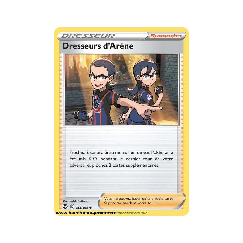 Carte Pokémon EB12 158/195 Dresseurs d'Arène