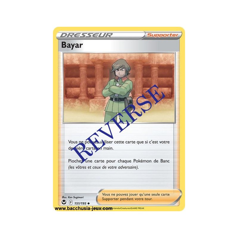 Carte Pokémon EB12 151/195 Bayar Reverse