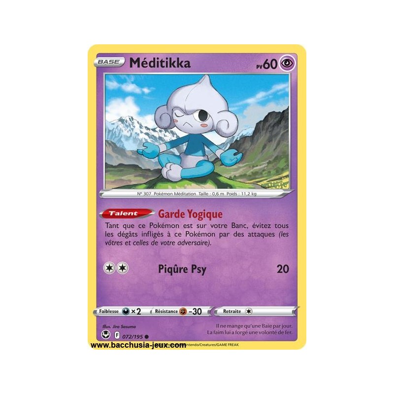 Carte Pokémon EB12 072/195 Méditikka