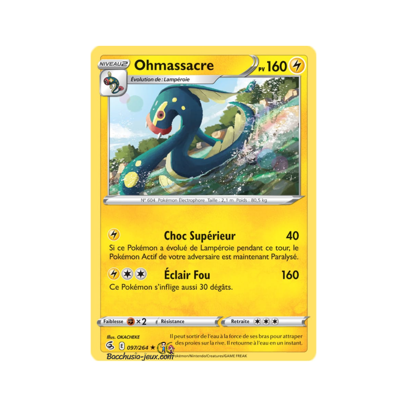 Carte Pokémon EB08 097/264 Ohmassacre Rare