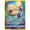 Carte Pokémon EB12.5 GG11/GG70 Séléroc