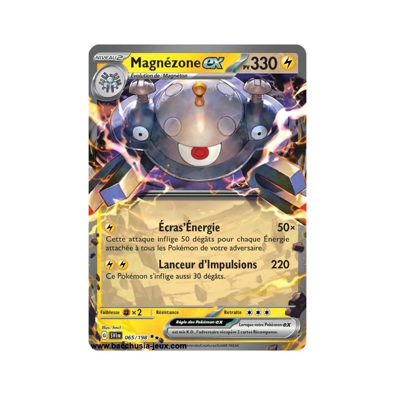 Carte Pokémon EV01 065/198 Magnézone EX