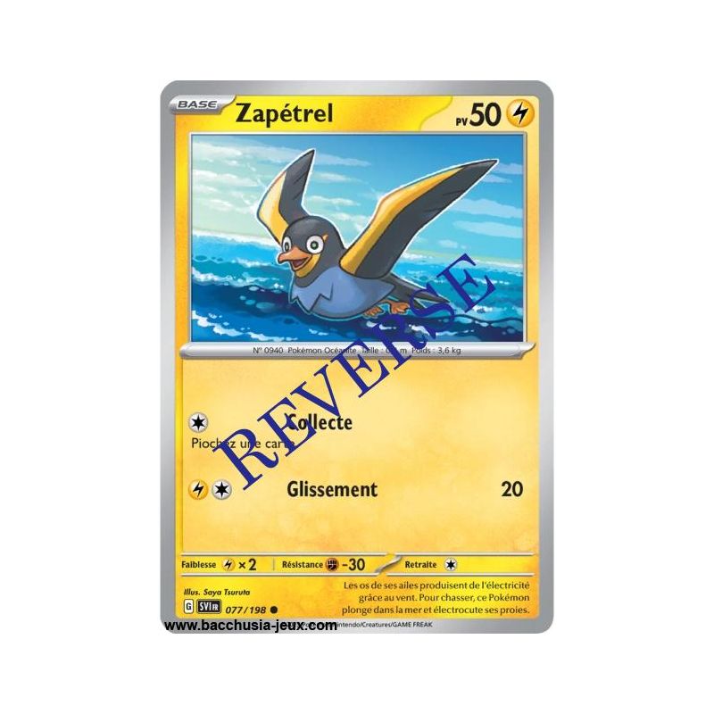 Carte Pokémon EV01 077/198 Zapétrel REVERSE