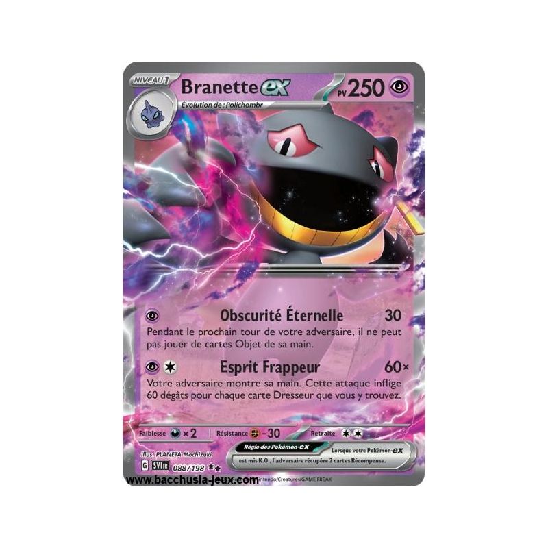 Carte Pokémon EV01 088/198 Branette EX