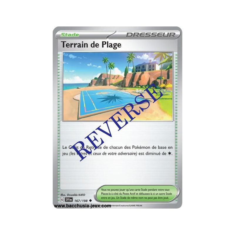 FR] Pokémon Carte EV01 079/198 Fulgulairo