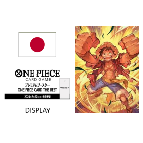 [JAP] - One Piece Display...