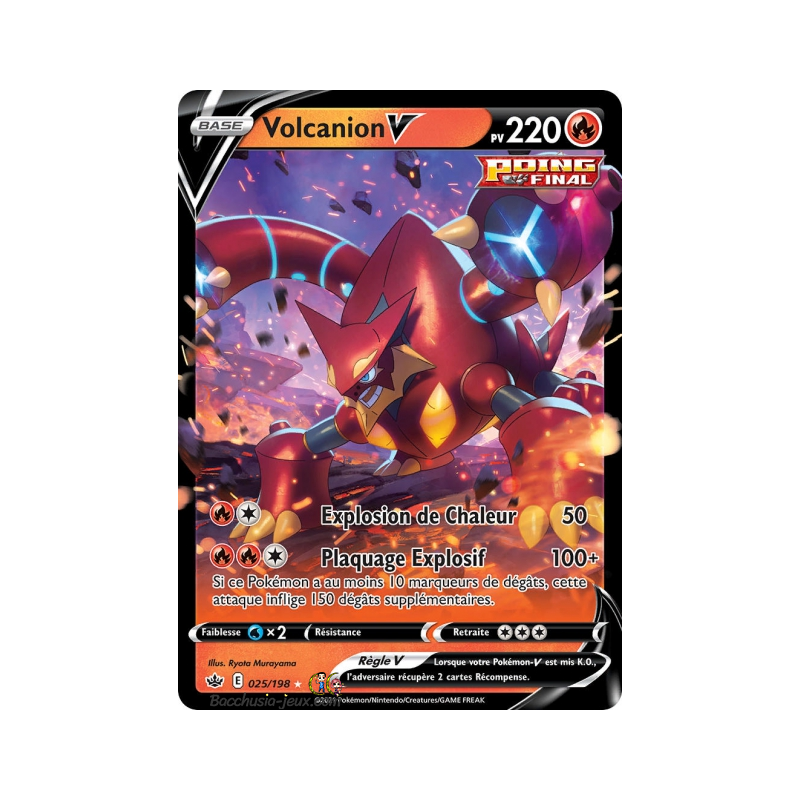 Carte Pokémon EB06 025/198 Volcanion V