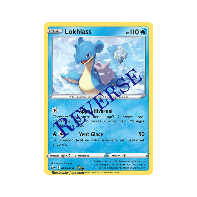 Carte Pokémon EB06 029/198 Lokhlass Reverse