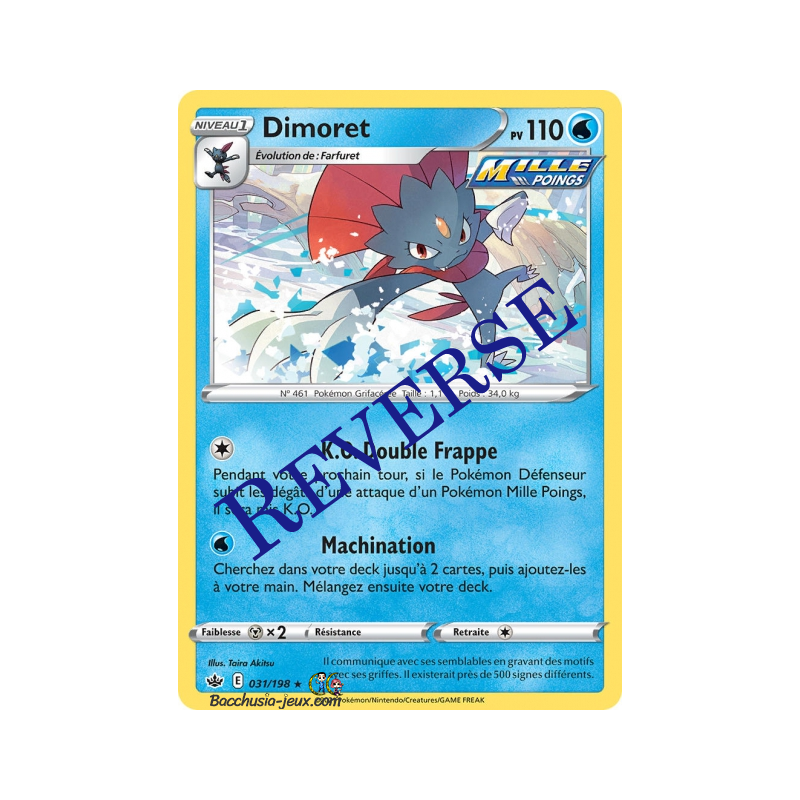 Carte Pokémon EB06 031/198 Dimoret HOLO Reverse