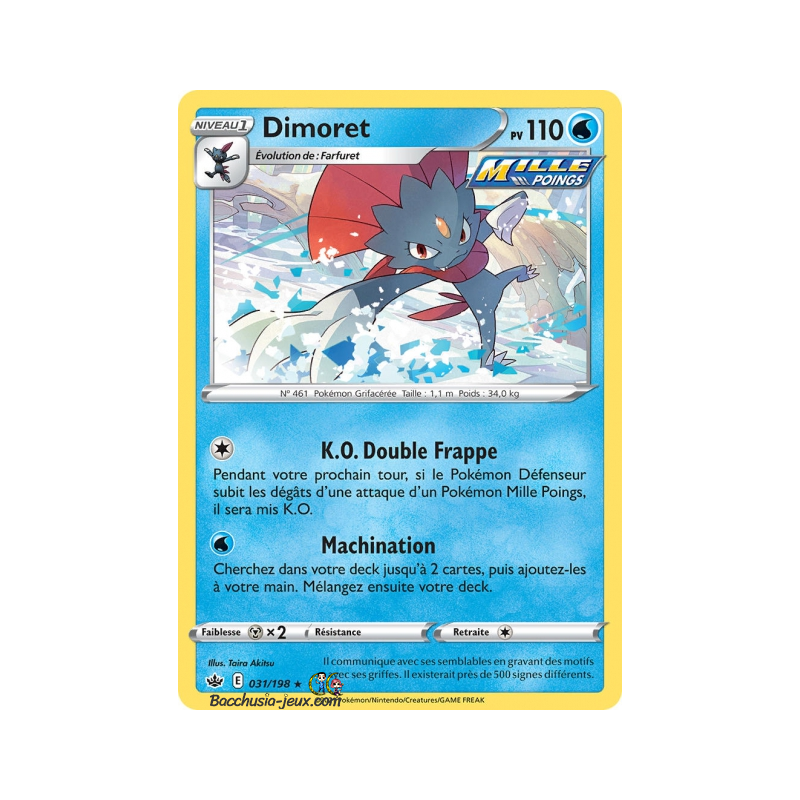 Carte Pokémon EB06 031/198 Dimoret HOLO