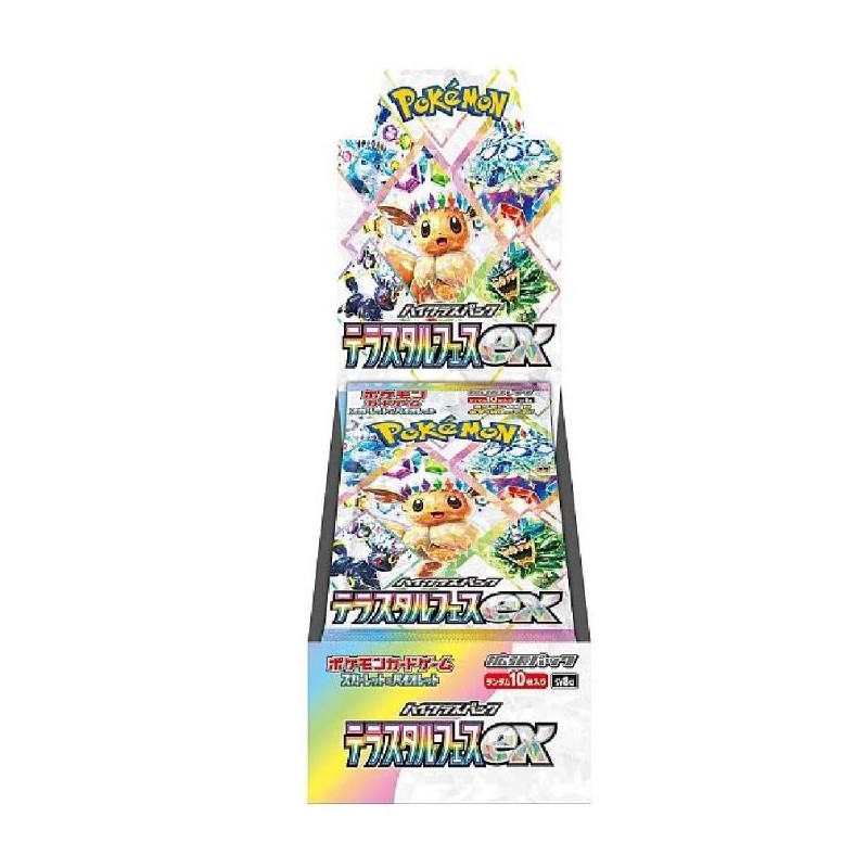 [PRECO estimée déc 2024 ] - Pokémon [JAP] - Display SV8a: Terastal Festival ex