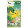 Pokémon [CN] Booster Pokémon - 151 Chinois : Collect 151 Journey (Slim)